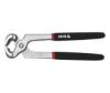 Prekės „Žnyplės priekinės 200 mm Yato YT-2048“ paveikslėlis