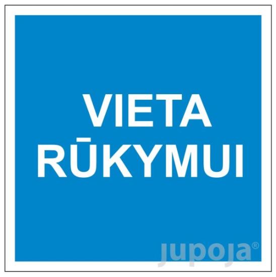 Prekės „Lipdukas informacinis "Vieta rūkymui" 135 x 135 mm“ paveikslėlis