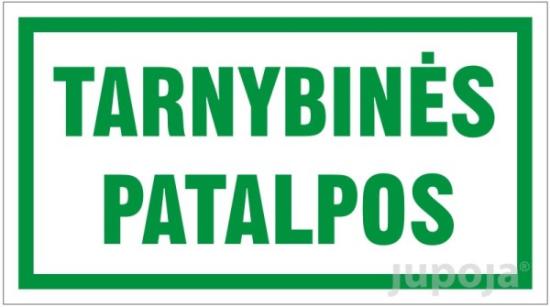 Prekės „Lipdukas informacinis "Tarnybinės patalpos" 250 x 140 mm“ paveikslėlis