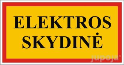 Prekės „Lipdukas informacinis "Elektros skydinė" 250 x 125 mm“ paveikslėlis