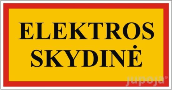 Prekės „Lipdukas informacinis "Elektros skydinė" 250 x 125 mm“ paveikslėlis