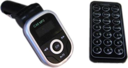 Prekės „Moduliatorius MP3 32 GB Alburnus“ paveikslėlis
