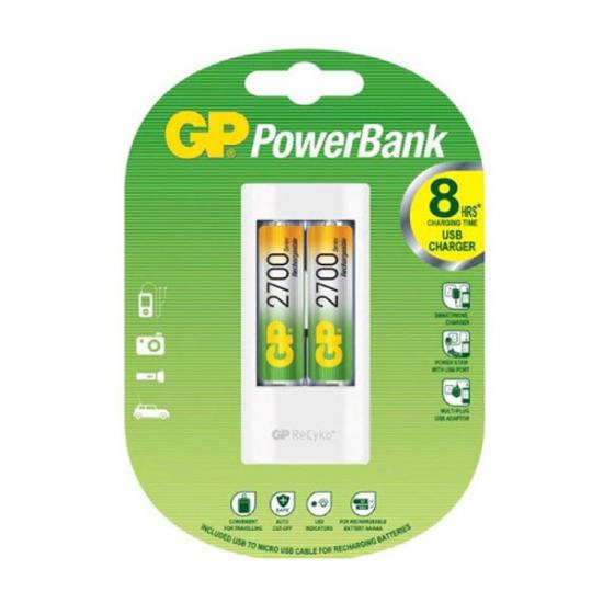 Prekės „Įkroviklis akumuliatorių Free GP U211, 2 x AA 2700“ paveikslėlis