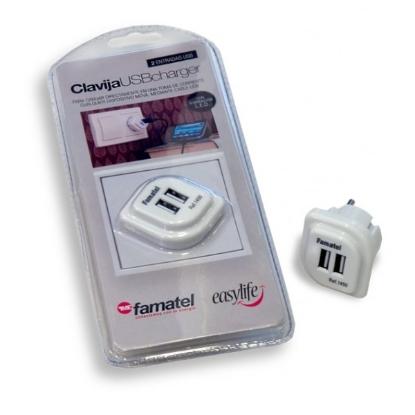 Prekės „Adapteris dvivietis USB 1450 Famatel“ paveikslėlis