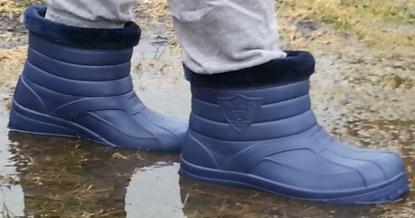 Prekės „Pusbačiai guminiai pašiltinti Eva LG1301S 43 dydis LETSGO“ paveikslėlis