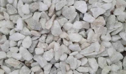 Prekės „Dekoratyvinė skalda balta 4 - 8 mm 25 kg 03241“ paveikslėlis