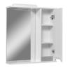 Prekės nuotrauka Spintelė pakabinama su veidrodžiu VALENCIA GREY Z-1D 60 cm