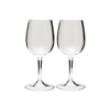 Prekės nuotrauka Kelioninių vyno taurių rinkinys GSI Outdoors Nesting Wine Glass Set