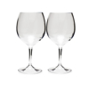 Prekės nuotrauka Kelioninių raudono vyno taurių rinkinys GSI Outdoors Nesting Red Wine Glass Set