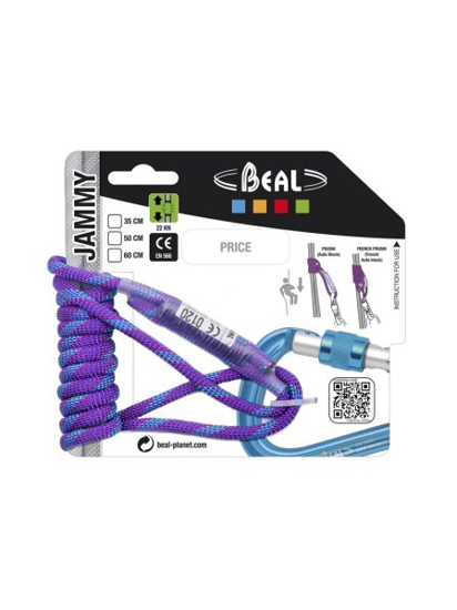 Prekės nuotrauka Čiuptukas Beal Jammy 5,5 mm - 50 cm