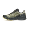 Prekės nuotrauka Moteriški batai Scarpa Rush 2 GTX WMN - Chaki su juoda, 38.5