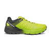 Prekės nuotrauka Bėgimo batai Scarpa Spin Ultra - Birch - Sunny Lime, 46.5