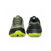 Prekės nuotrauka Moteriški žygio batai Scarpa Rush Trail Gtx Wmn - Birch - Sunny Lime, 42