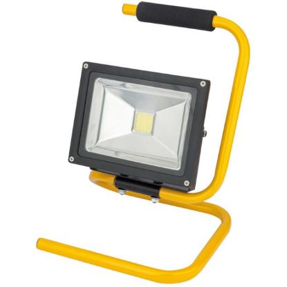 Prekės „PAstatomas LED prožektorius ACUMA, 30 W, 4500 K, IP65“ paveikslėlis