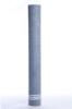 Prekės „Plėvelė difuzinė ROOF150 150g/m2“ paveikslėlis