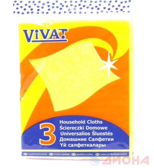 Prekės „Šluostė universali CORAL VIVA 3 vnt“ paveikslėlis