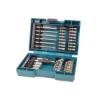Prekės „Antgalių rinkinys 43 dalių 25 / 75 mm Makita B-55697“ paveikslėlis
