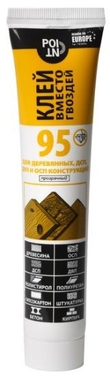 Prekės „Klijai-vinių pakaitalai POINT95 med.kon.80ml“ paveikslėlis