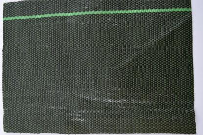 Prekės „Agrotekstilė juoda 1,6 x 100 m 94 g/m²“ paveikslėlis