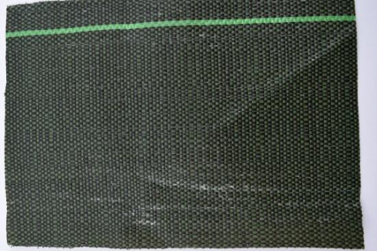Prekės „Agrotekstilė juoda 1,6 x 100 m 94 g/m²“ paveikslėlis