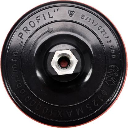 Prekės „Padas šlifavimui 125 mm lipnus M14 Toya“ paveikslėlis
