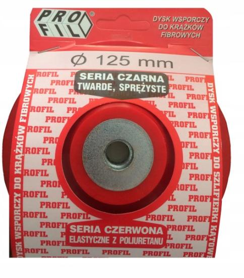 Prekės „Padas šlifavimui 125 mm fibro M14“ paveikslėlis