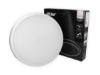 Prekės „Šviestuvas LED PLAFOND LUNAR 16W su judesio davikliu 4000K IP65 LEDline“ paveikslėlis