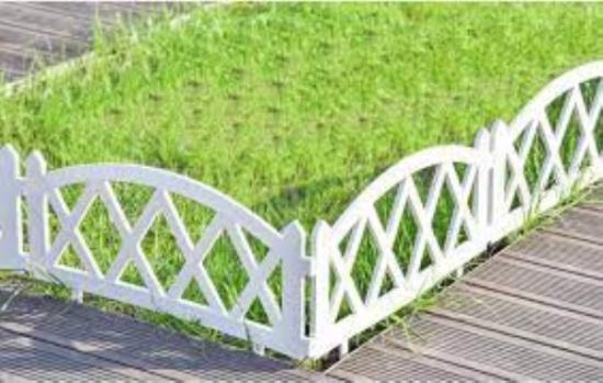 Prekės „Tvorelė dekoratyvinė 59,5 x 32,5 cm DOS2378(4vnt) GardenLine“ paveikslėlis