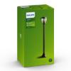Prekės „Pastatomas šviestuvas PHILIPS CREEK, 1x60 W, 230 V, IP44“ paveikslėlis