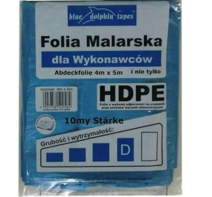 Prekės „4m x 5m Apsidengimo Plėvelė D* (melsva) BLUE DOLPHIN“ paveikslėlis