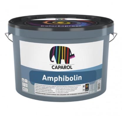 Prekės „Dažai PL Amphibolin Basis1 NE 10L“ paveikslėlis