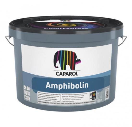 Prekės „Dažai PL Amphibolin Basis1 NE 10L“ paveikslėlis