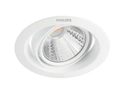Prekės „Šviestuvas LED Įleidžiamas taškinis 5w, 59555 POMERON“ paveikslėlis