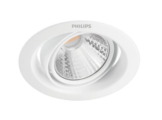 Prekės „Šviestuvas LED Įleidžiamas taškinis 5w, 59555 POMERON“ paveikslėlis