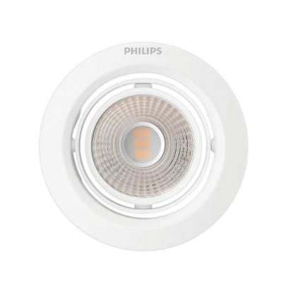 Prekės „Šviestuvas LED Įleidžiamas taškinis 5w, 59555 POMERON“ paveikslėlis