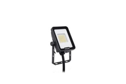 Prekės „LED prožektorius Philips, 20W/840, BVP164“ paveikslėlis