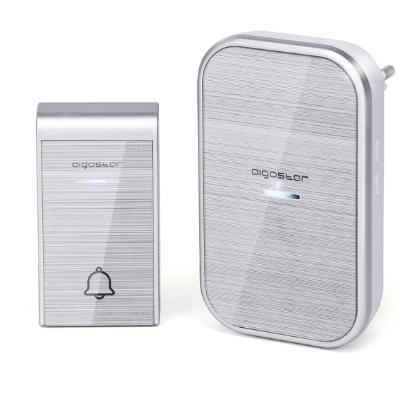 Prekės „Skambutis metallic 220v IP44 AIGOSTAR“ paveikslėlis