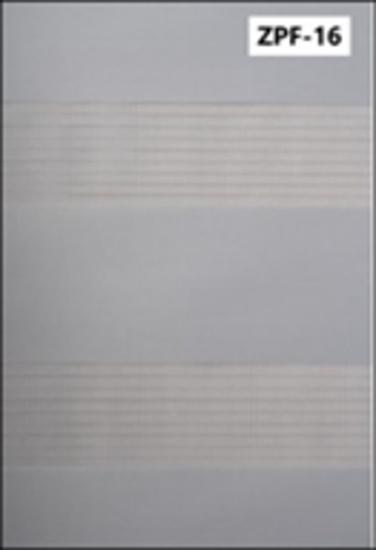 Prekės „Klasikinė ritininė užuolaida DEKORIKA D&N, pilkos sp., Ø 25 mm, 160 x 160 cm, 100 % PES“ paveikslėlis