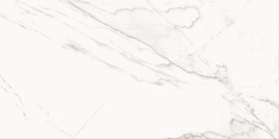 Prekės „Plytelės sienų PS804 WHITE GLOSSY 29,8x59,8cm“ paveikslėlis