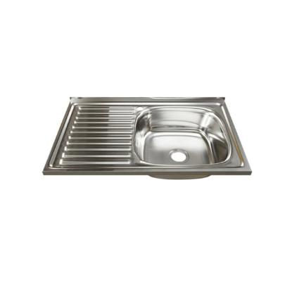 Prekės „Plautuvė DM-8050, 800x500 mm“ paveikslėlis