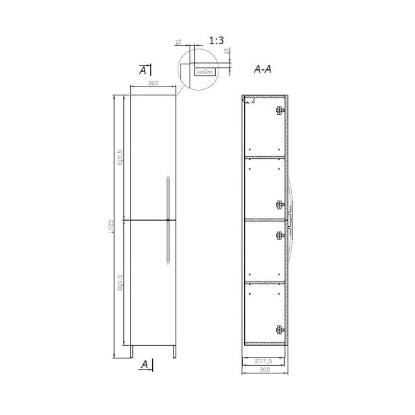 Prekės „Spintelė ūkinė CERSANIT ARSENA 170 cm“ paveikslėlis