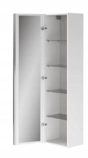 Prekės „Spintelė ūkinė CERSANIT VIRGO 160 cm“ paveikslėlis
