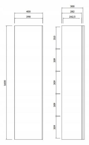 Prekės „Spintelė ūkinė CERSANIT VIRGO 160 cm“ paveikslėlis