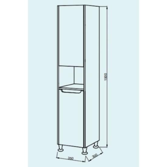 Prekės „Spintelė ūkinė VALENCIA GREY PN 35 cm“ paveikslėlis