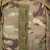 Prekės nuotrauka Kuprinė Highlander Forces 66 - Camo