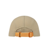 Prekės nuotrauka Kepurė BUFF Desert Cap - Smėlio, S/M