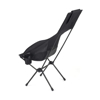 Prekės nuotrauka Turistinė kėdė Helinox Savanna Chair - Juoda