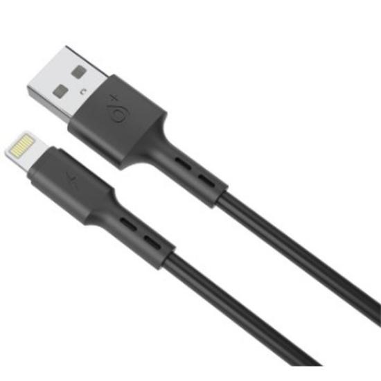 Prekės „Laidas Iphone5/6/7 1m 2,4A juodas OnePlus“ paveikslėlis
