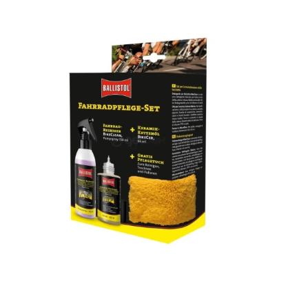 Prekės „Dviračių valymo rinkinys Ballistol, grandinės alyva 65ml+valymo priemonė, 150ml+šluostė“ paveikslėlis
