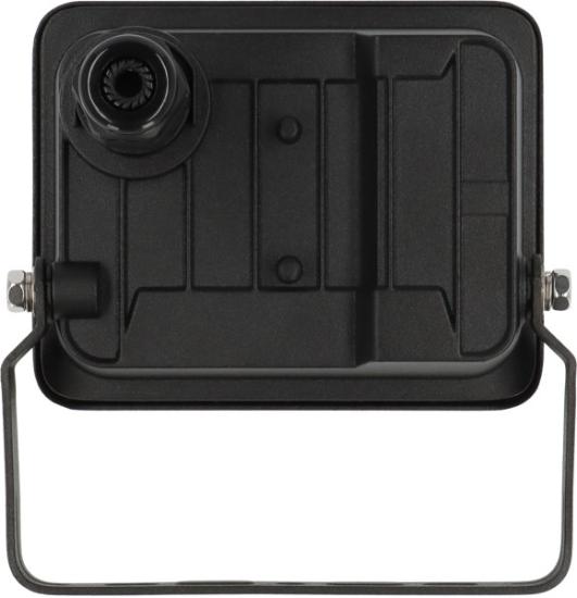Prekės „LED prožektorius JARO 1060, 10 W, 1150lm“ paveikslėlis